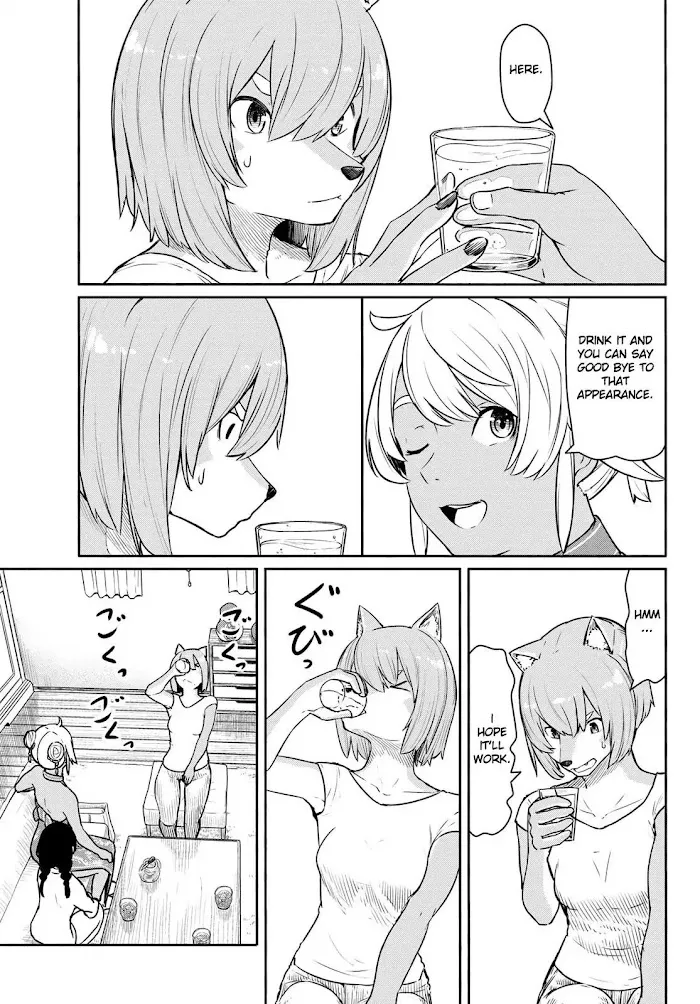 Flying☆Witch Chapter 39 page 21 - 