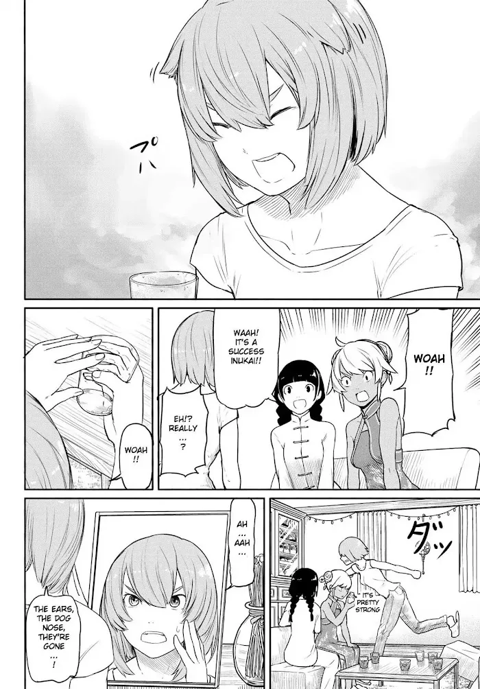 Flying☆Witch Chapter 39 page 22 - 