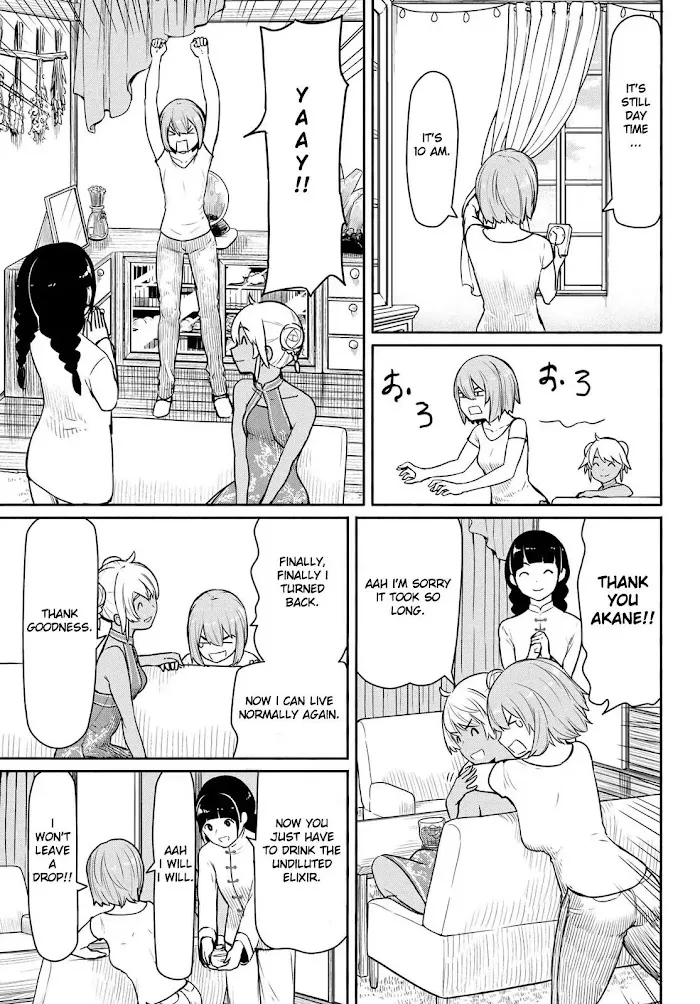 Flying☆Witch Chapter 39 page 23 - 