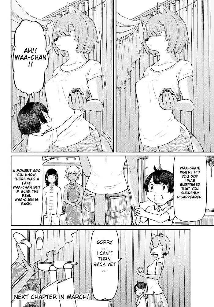 Flying☆Witch Chapter 39 page 26 - 