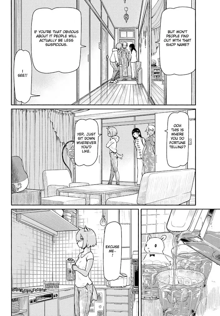 Flying☆Witch Chapter 39 page 10 - 