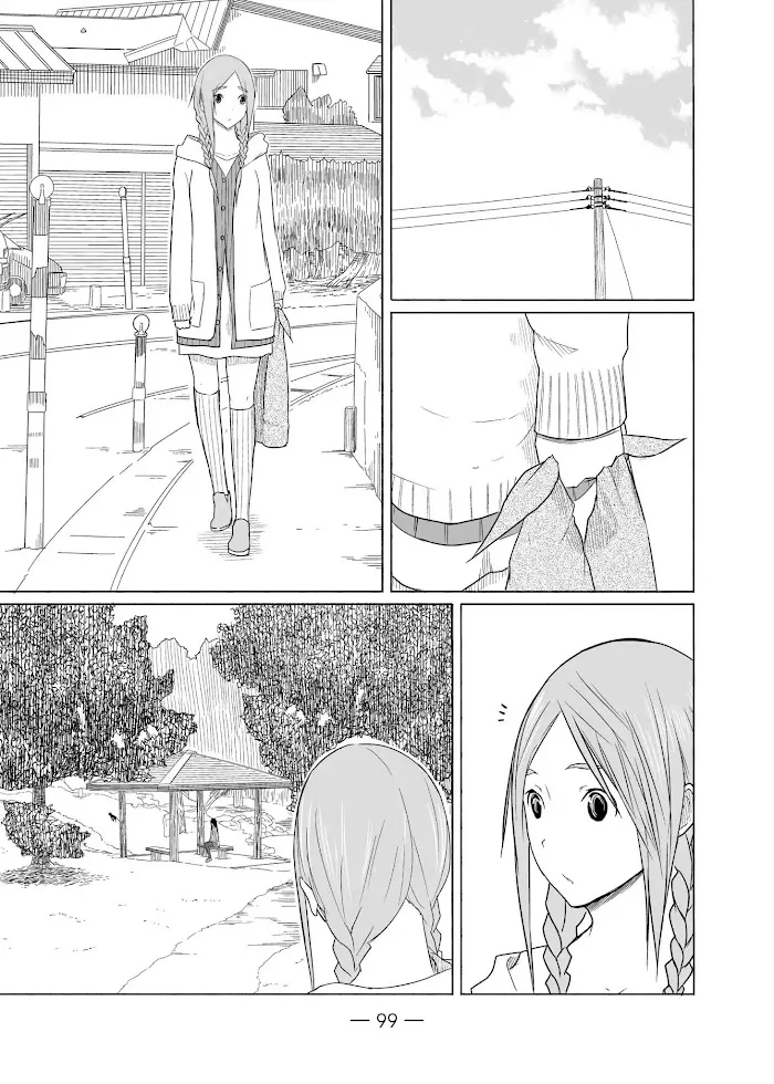 Flying☆Witch Chapter 4 page 13 - 