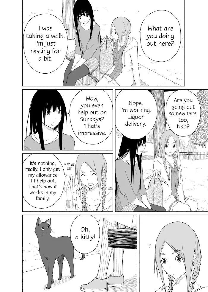 Flying☆Witch Chapter 4 page 16 - 