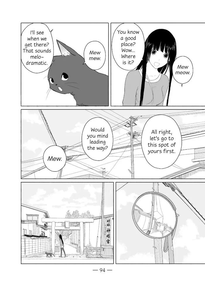 Flying☆Witch Chapter 4 page 8 - 