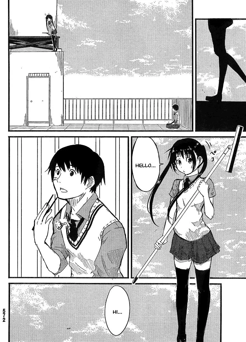 Flying☆Witch Chapter 40.5 page 11 - 