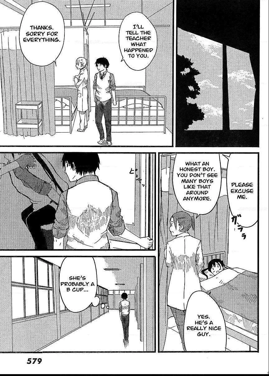 Flying☆Witch Chapter 40.5 page 18 - 