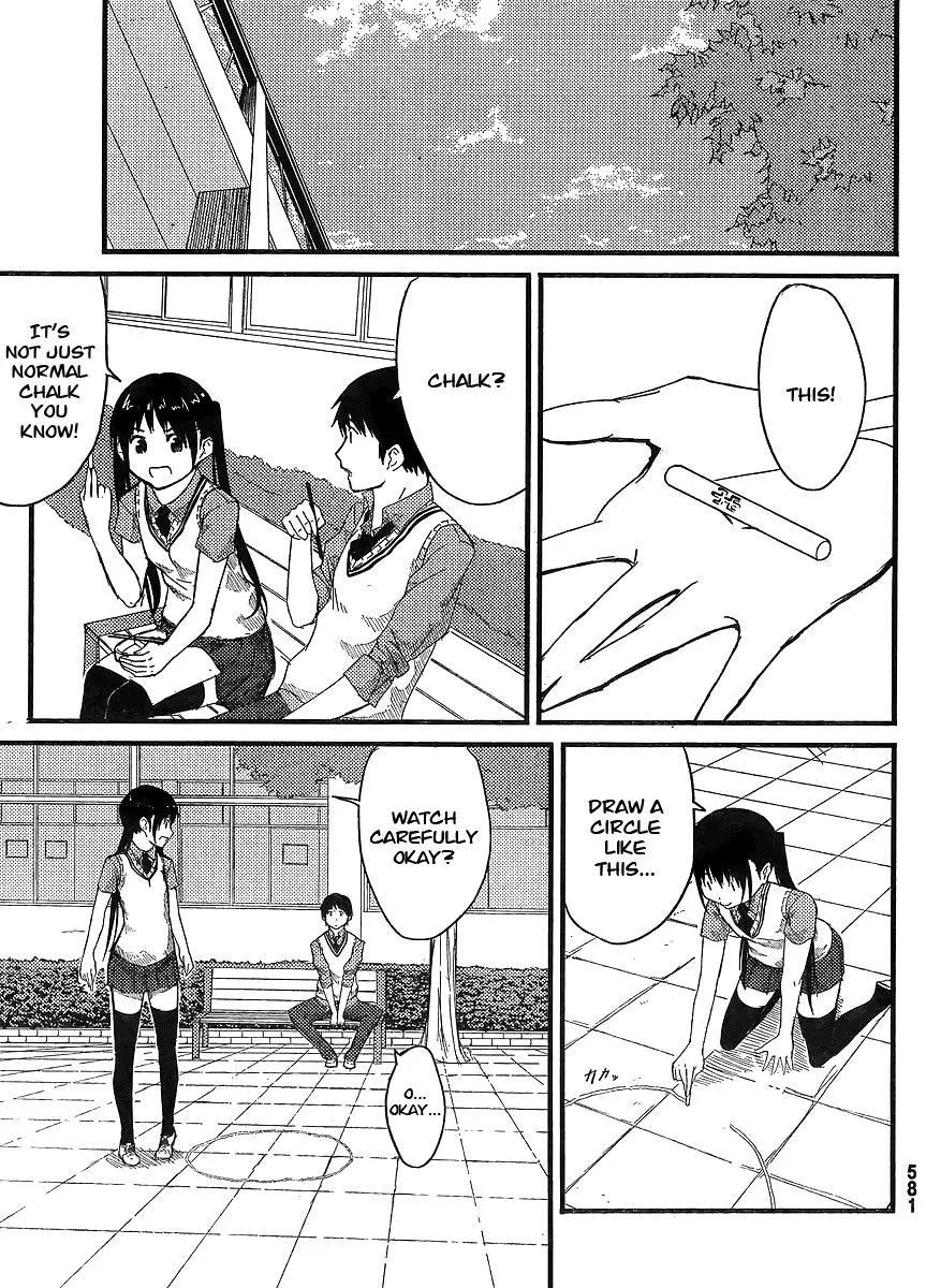 Flying☆Witch Chapter 40.5 page 20 - 