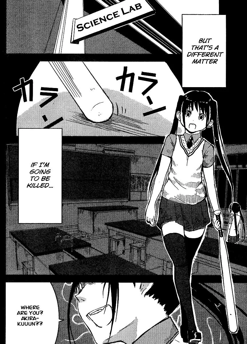 Flying☆Witch Chapter 40.5 page 3 - 