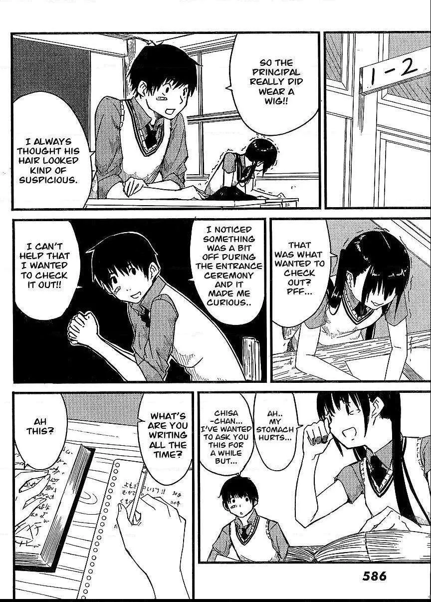 Flying☆Witch Chapter 40.5 page 25 - 