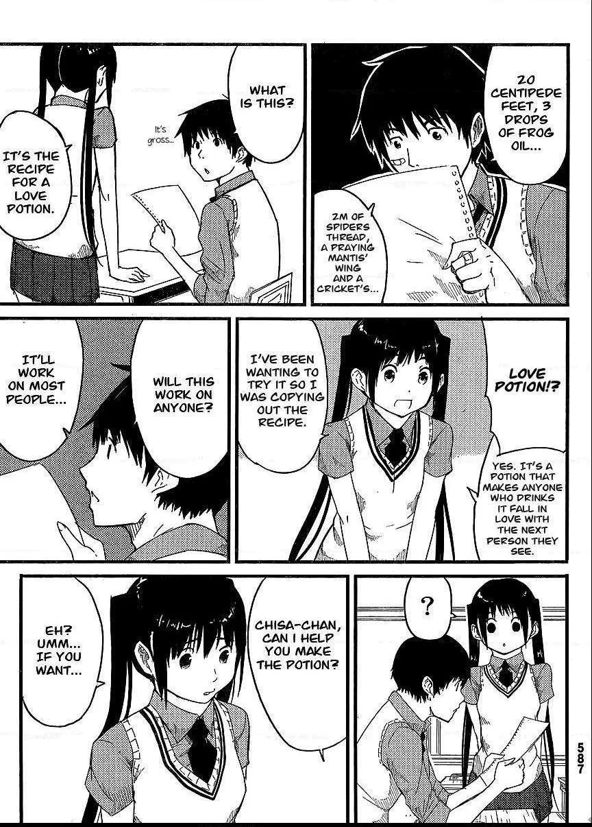 Flying☆Witch Chapter 40.5 page 26 - 