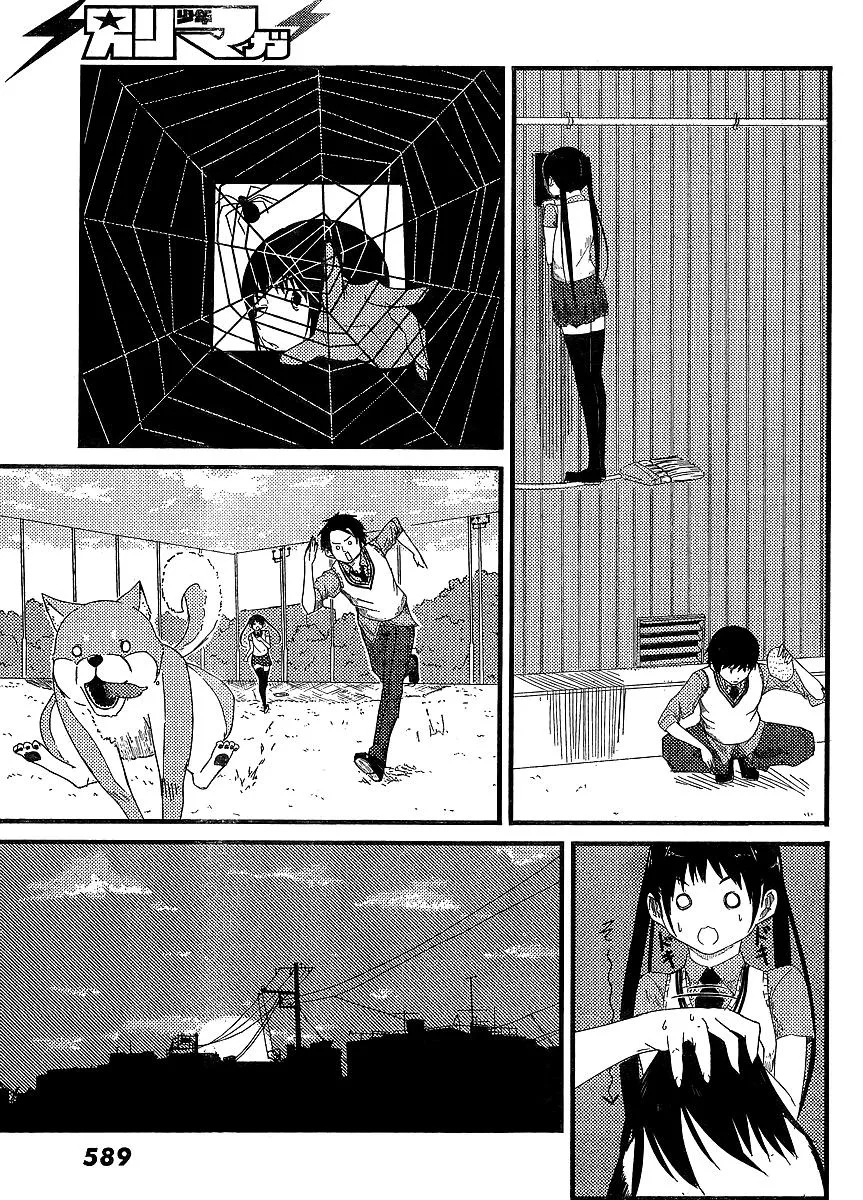 Flying☆Witch Chapter 40.5 page 28 - 