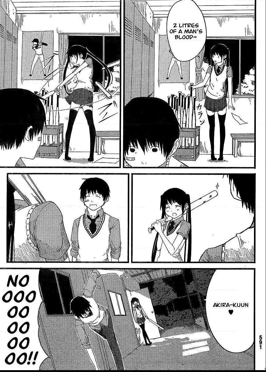 Flying☆Witch Chapter 40.5 page 30 - 