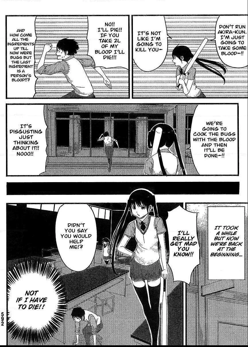 Flying☆Witch Chapter 40.5 page 31 - 