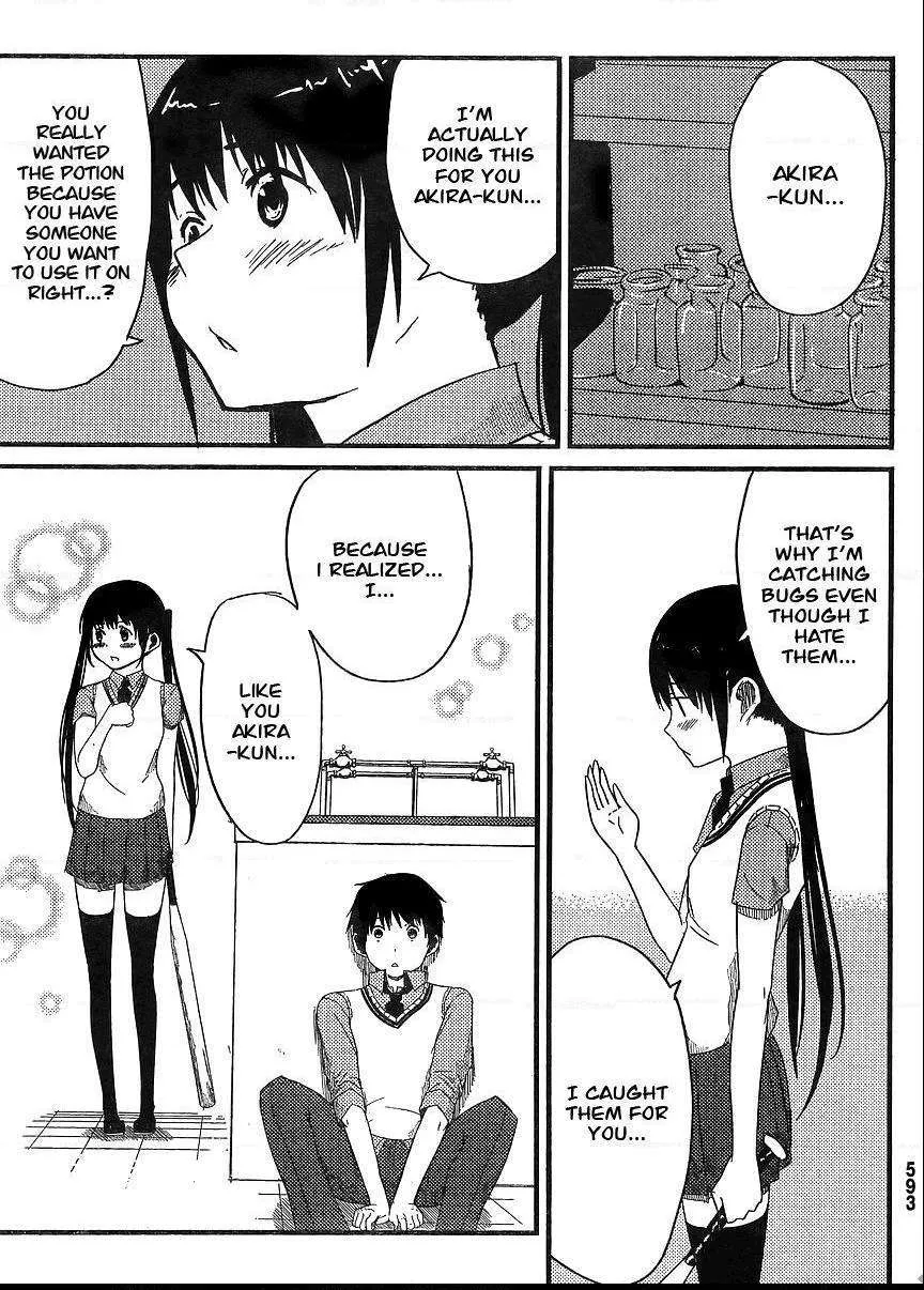 Flying☆Witch Chapter 40.5 page 32 - 
