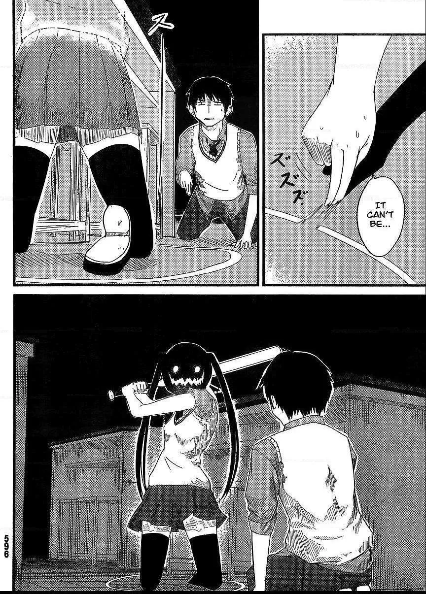 Flying☆Witch Chapter 40.5 page 35 - 