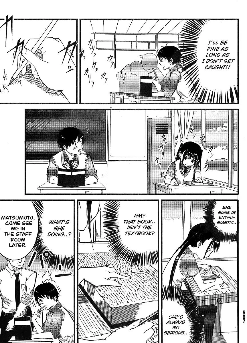 Flying☆Witch Chapter 40.5 page 6 - 