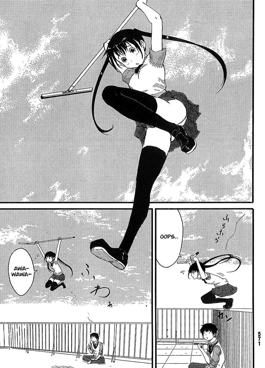Flying☆Witch Chapter 40.5 page 10 - 