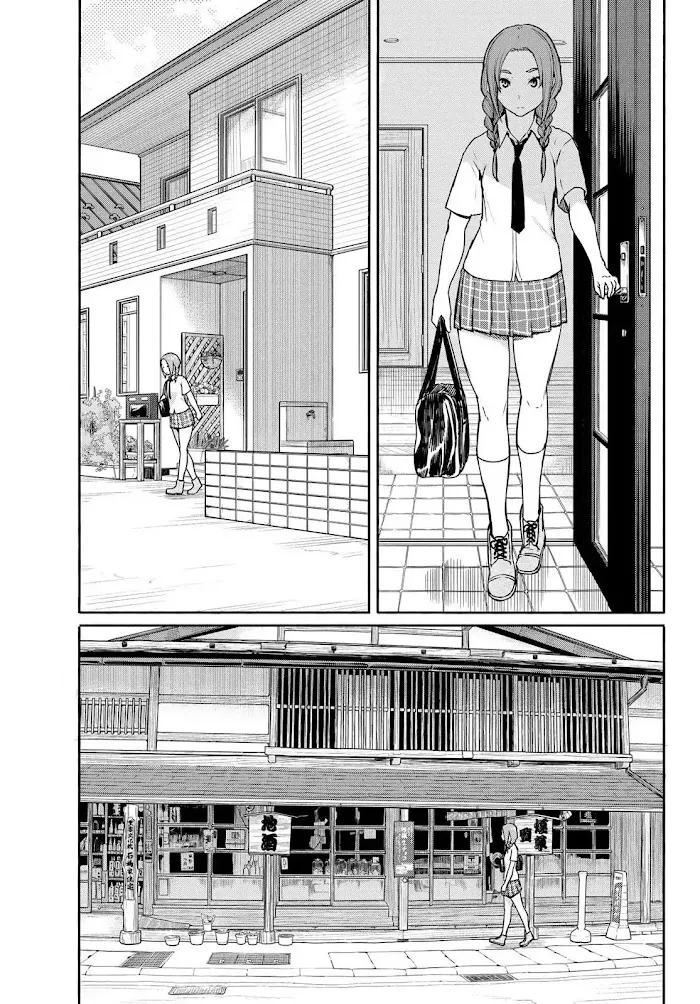 Flying☆Witch Chapter 40 page 1 - 