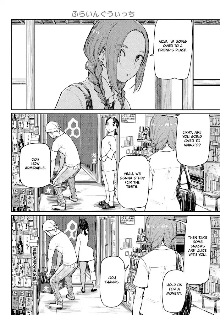 Flying☆Witch Chapter 40 page 2 - 