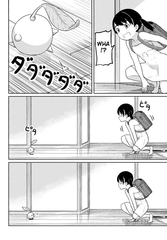 Flying☆Witch Chapter 40 page 16 - 