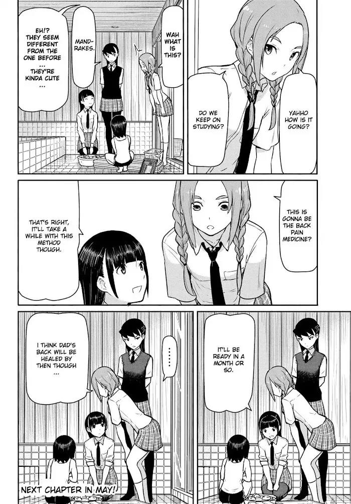 Flying☆Witch Chapter 40 page 28 - 