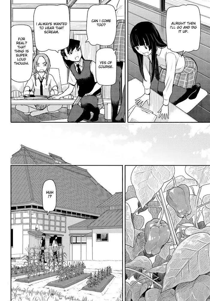 Flying☆Witch Chapter 40 page 10 - 