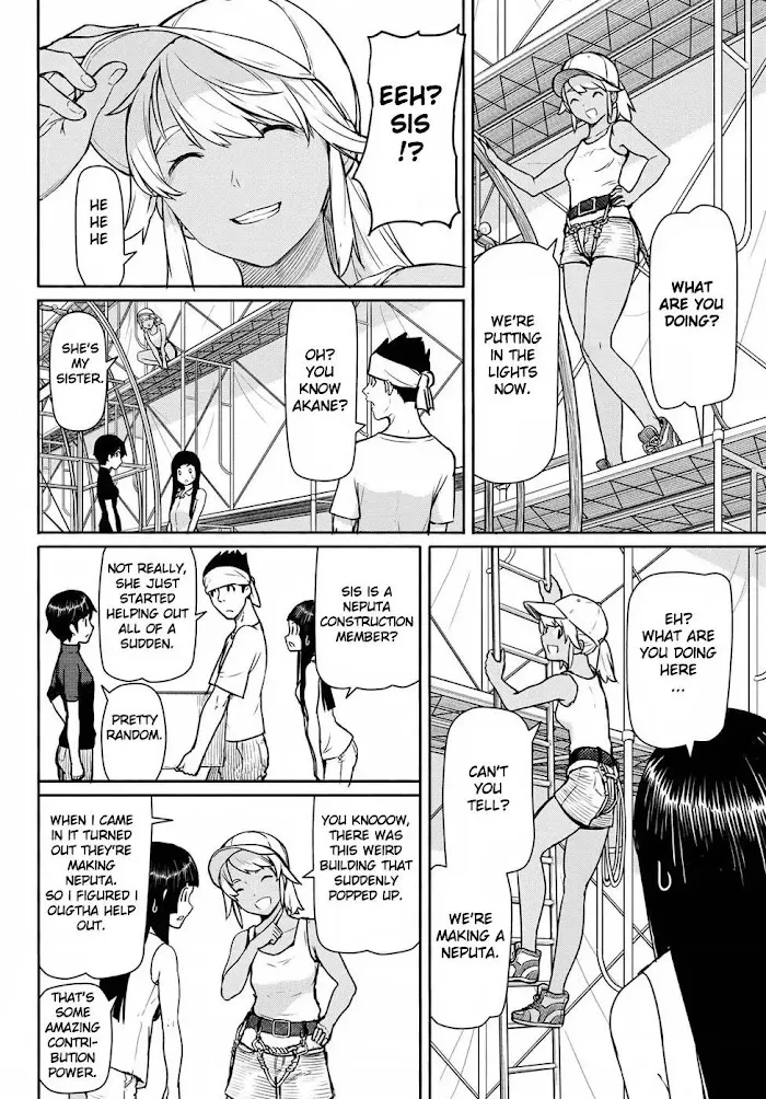 Flying☆Witch Chapter 41 page 14 - 