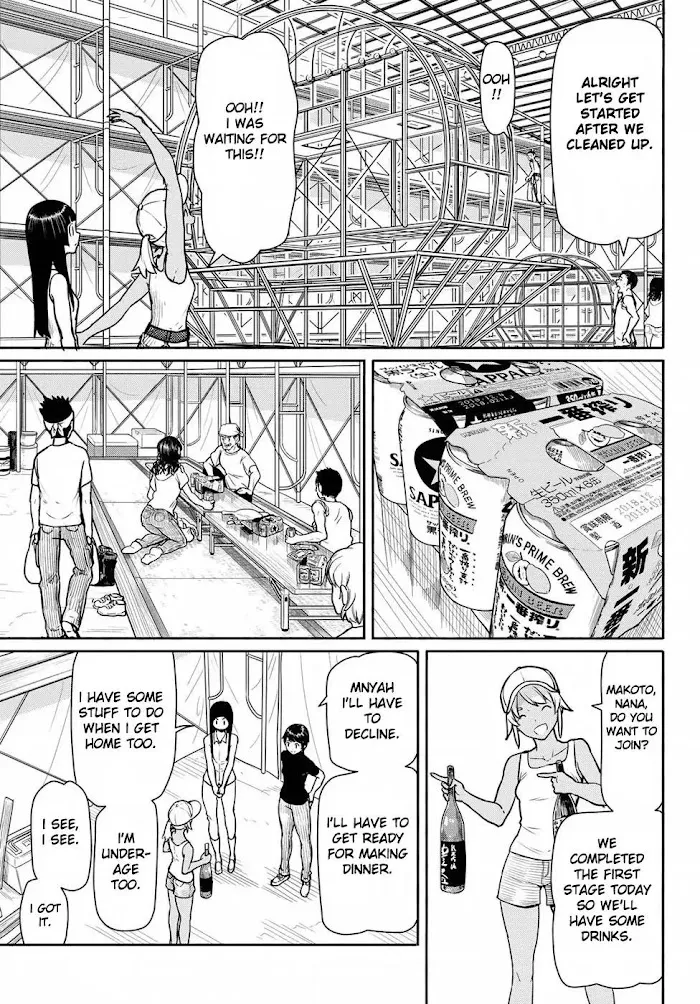 Flying☆Witch Chapter 41 page 15 - 