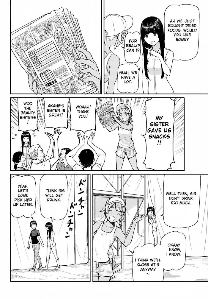 Flying☆Witch Chapter 41 page 16 - 