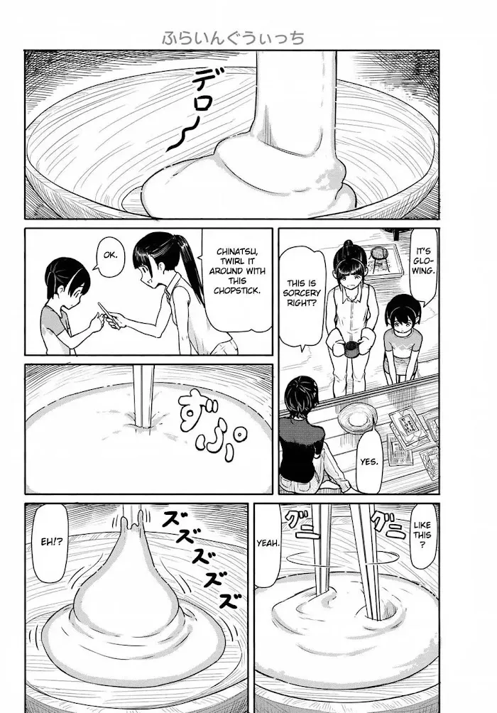 Flying☆Witch Chapter 41 page 18 - 