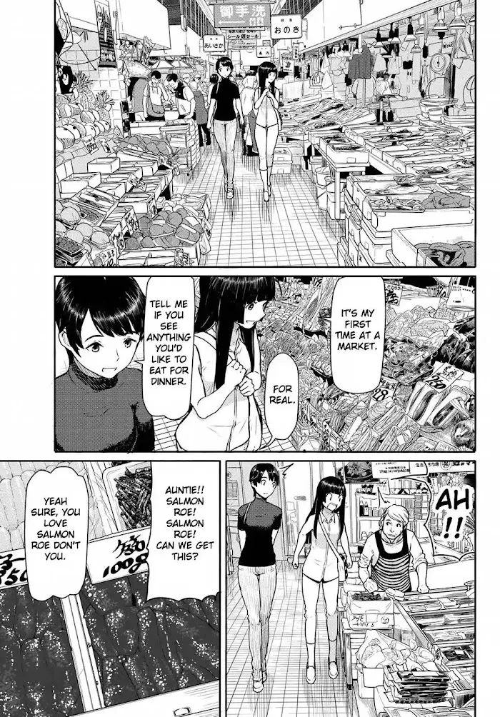 Flying☆Witch Chapter 41 page 3 - 