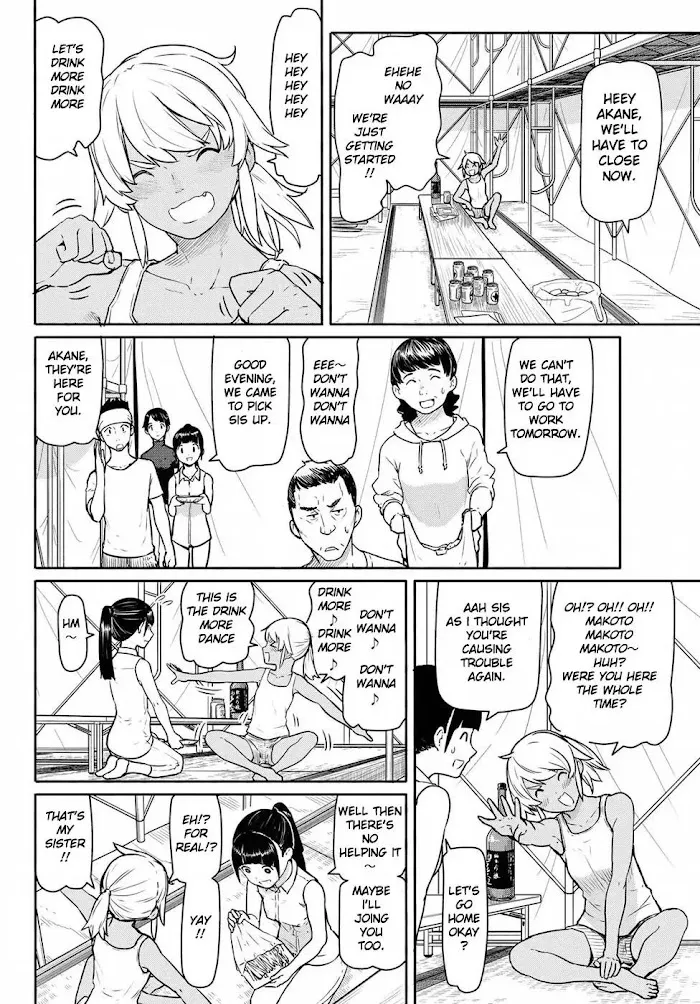 Flying☆Witch Chapter 41 page 22 - 