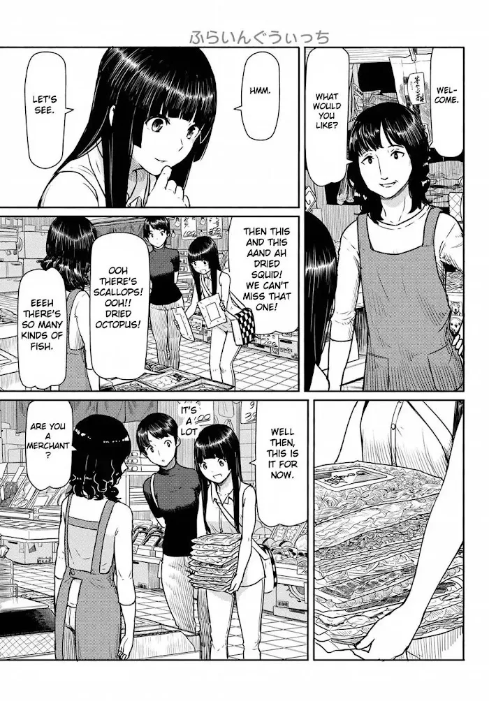 Flying☆Witch Chapter 41 page 5 - 