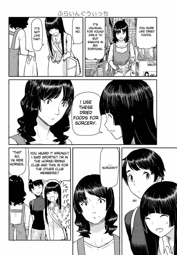 Flying☆Witch Chapter 41 page 6 - 