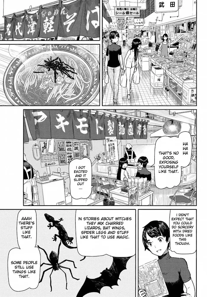 Flying☆Witch Chapter 41 page 7 - 