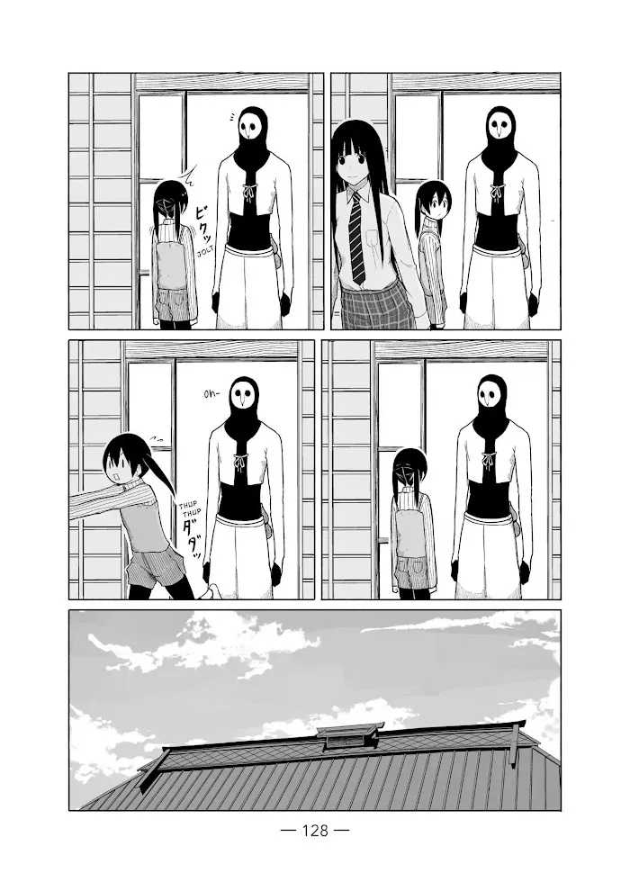 Flying☆Witch Chapter 5 page 18 - 