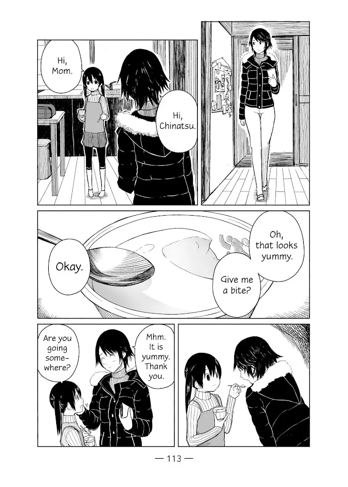 Flying☆Witch Chapter 5 page 3 - 