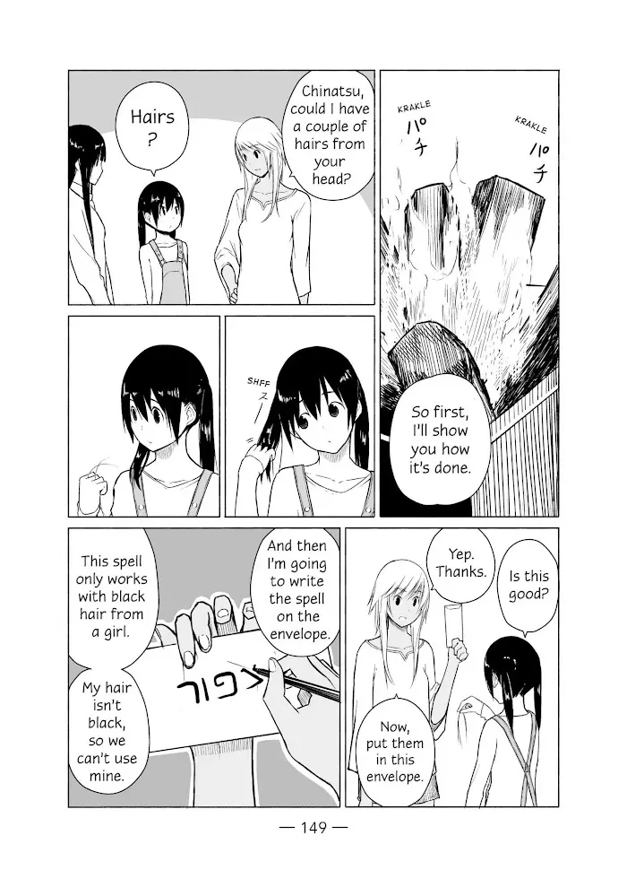Flying☆Witch Chapter 6 page 15 - 