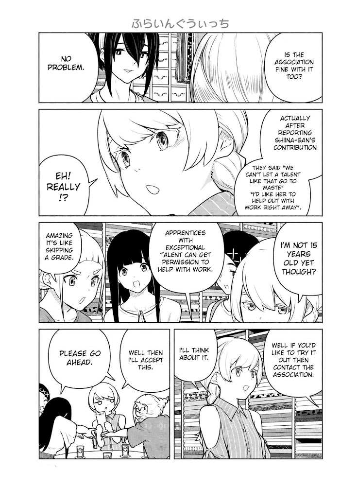 Flying☆Witch Chapter 64 page 11 - 