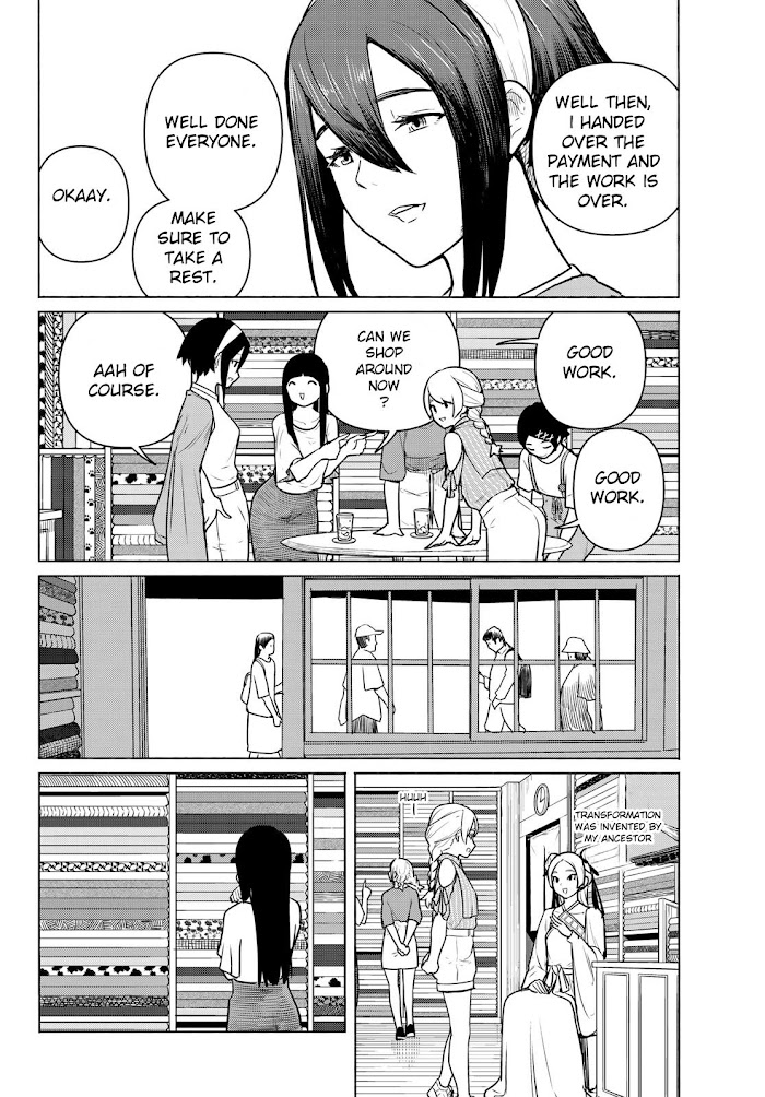Flying☆Witch Chapter 64 page 12 - 