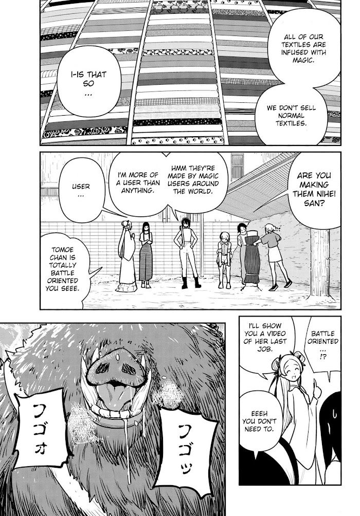 Flying☆Witch Chapter 64 page 21 - 