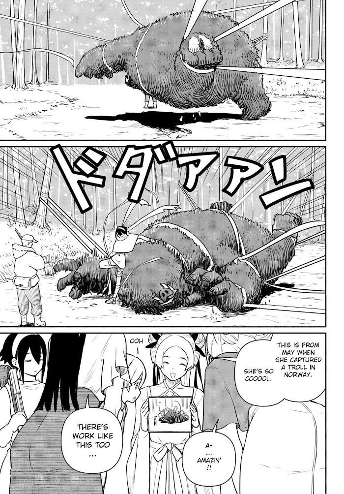 Flying☆Witch Chapter 64 page 23 - 