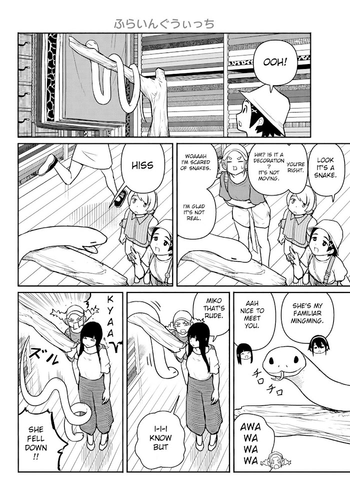 Flying☆Witch Chapter 64 page 8 - 