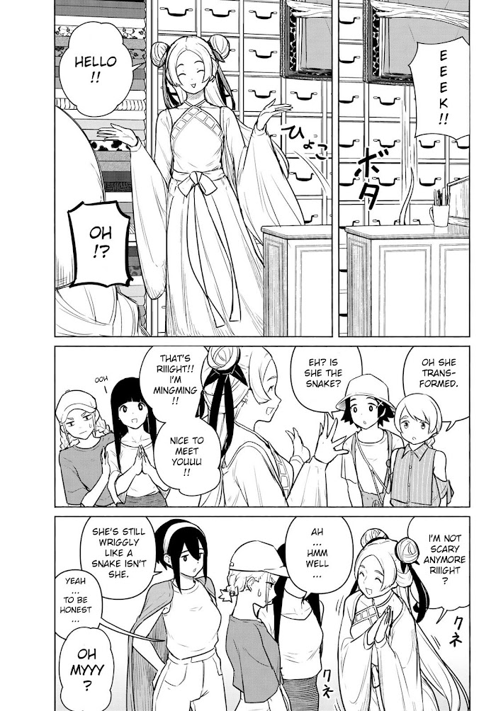 Flying☆Witch Chapter 64 page 9 - 