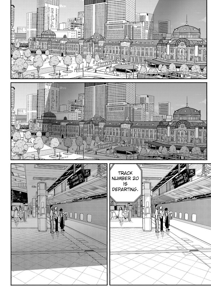 Flying☆Witch Chapter 65 page 12 - 