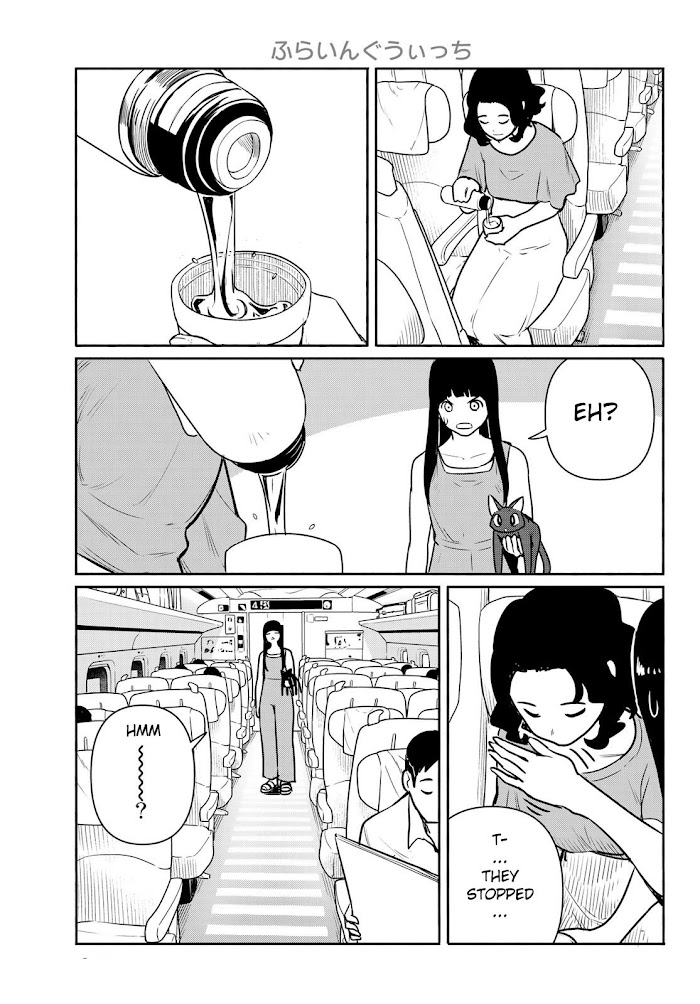 Flying☆Witch Chapter 65 page 15 - 