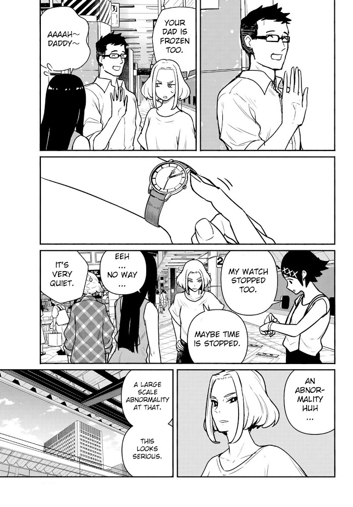 Flying☆Witch Chapter 65 page 17 - 