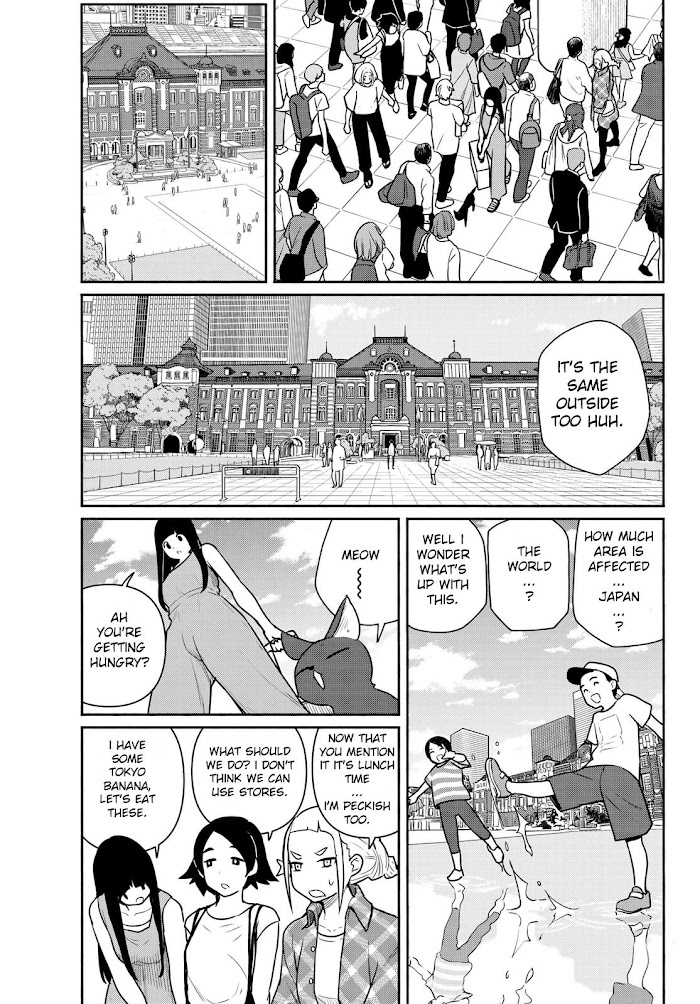 Flying☆Witch Chapter 65 page 19 - 