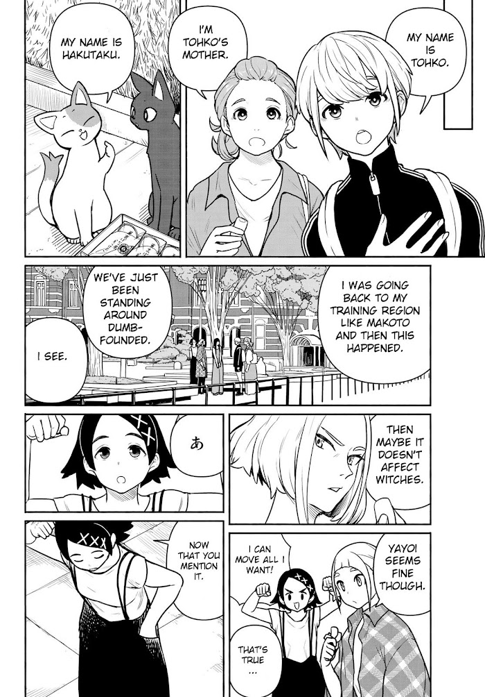 Flying☆Witch Chapter 65 page 22 - 