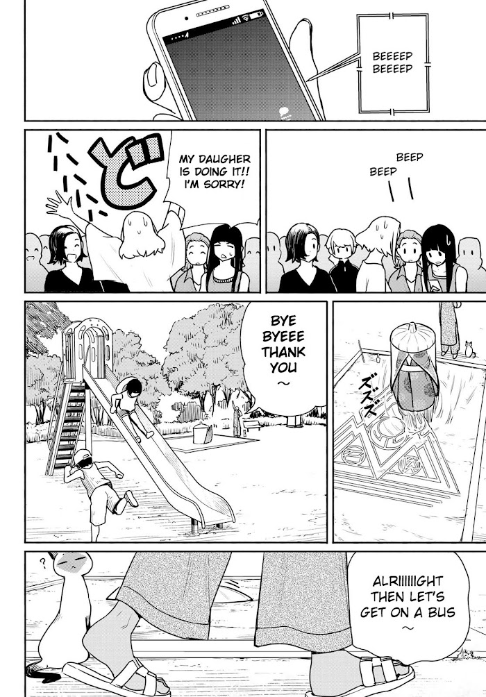 Flying☆Witch Chapter 65 page 28 - 